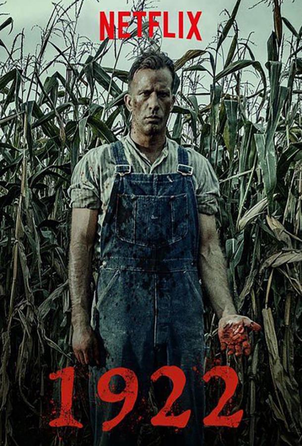 Фильм 1922 (2017) смотреть онлайн в хорошем качестве